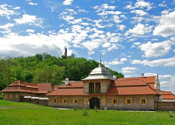 Замковая гора Чигирин - фото