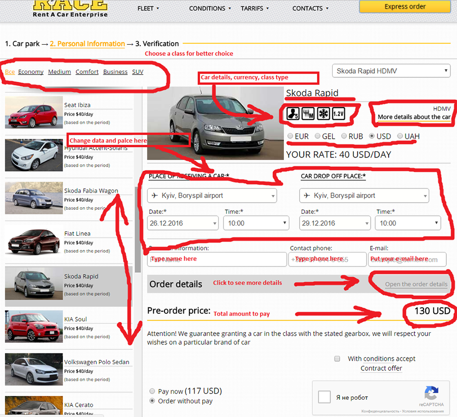 Book Car online without payment, lease order online RACE